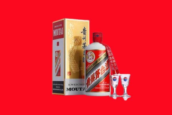 淮南市谢家集回收贵州茅台酒